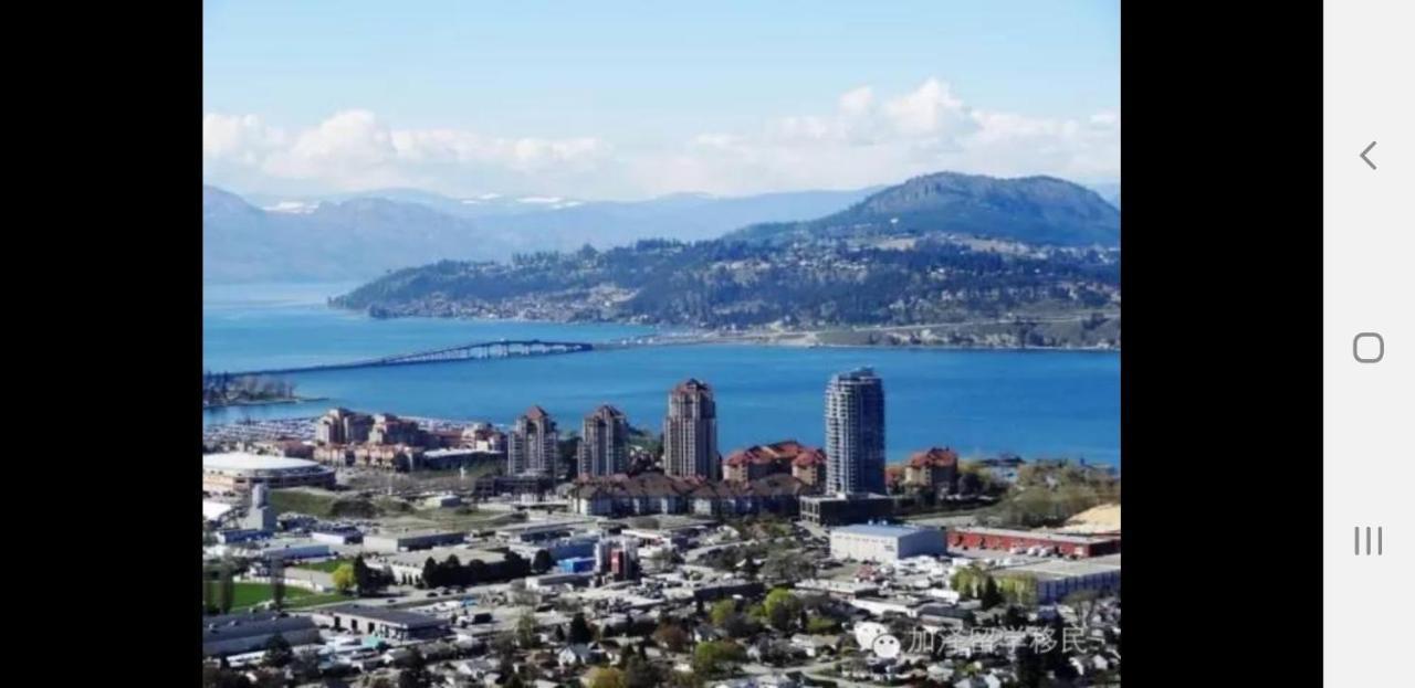 Lakeview House With 4 Rooms Kelowna Near Downtown & Knox Moutain Εξωτερικό φωτογραφία
